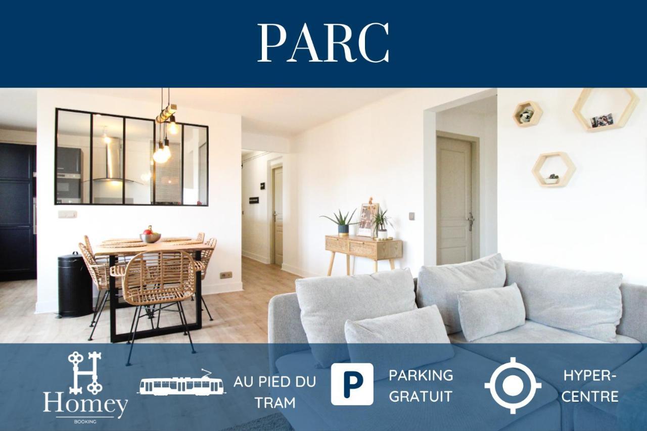 Homey Parc - New / Parking Gratuit/ Proche Geneve Аннемас Экстерьер фото